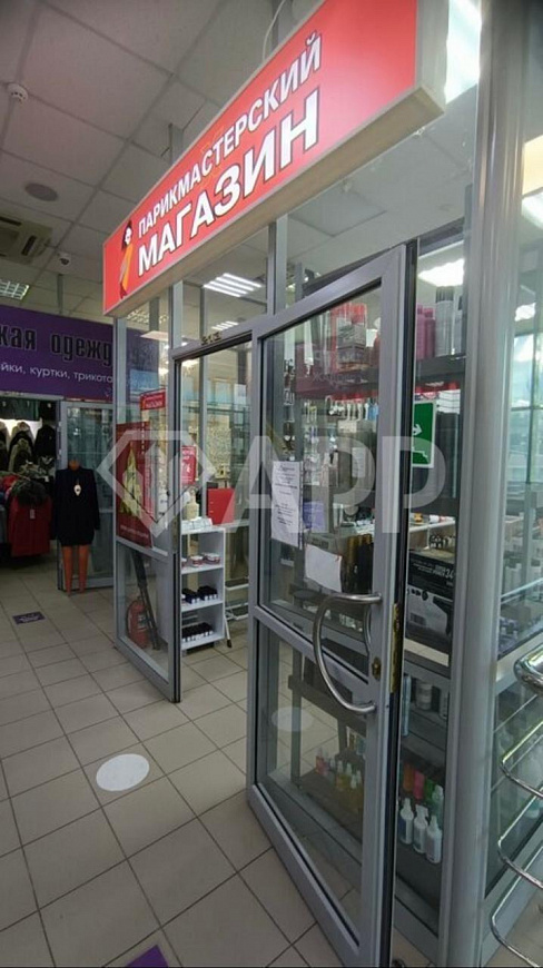 Помещение свободного назначения в торговом центре, 16 м² фото