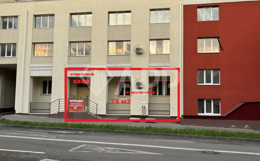 Сдам помещение , 75 м² фото