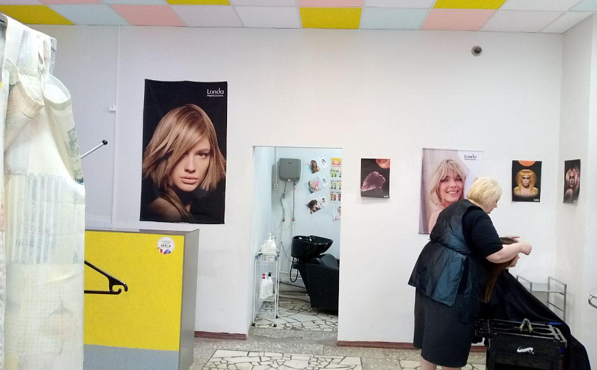 Помещение, 116 м² фото