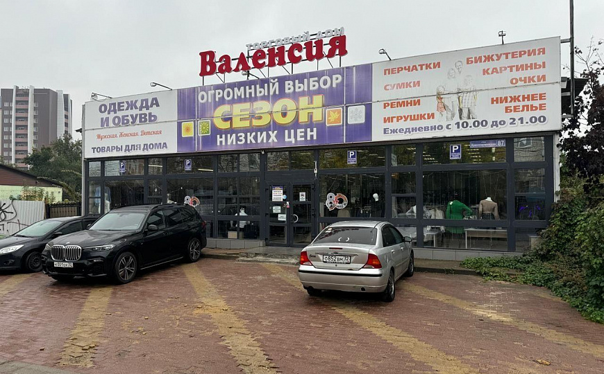 Сдам отдельно стоящее здание, 350 м² фото