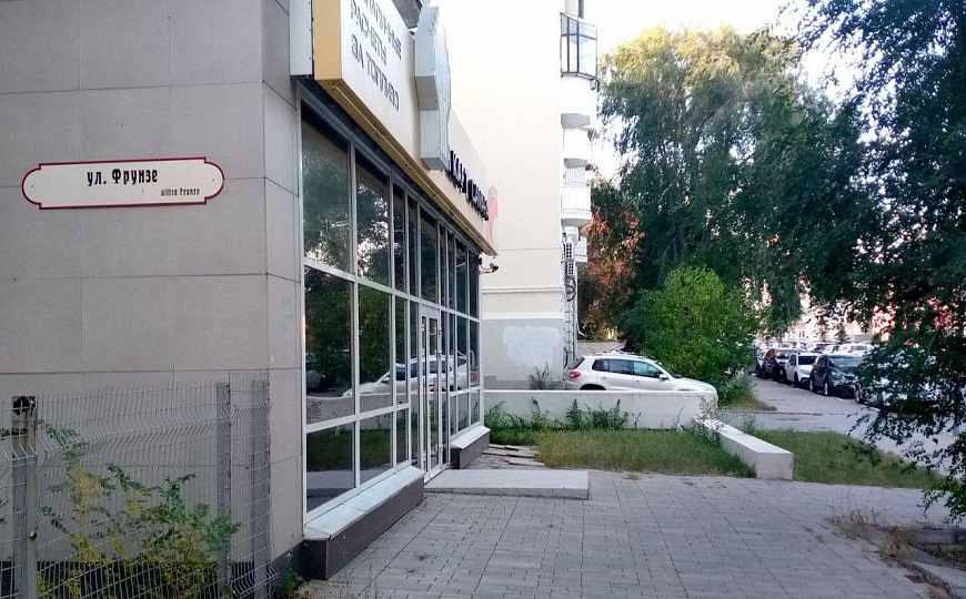 Помещение 230 м² около Драматического театра фото