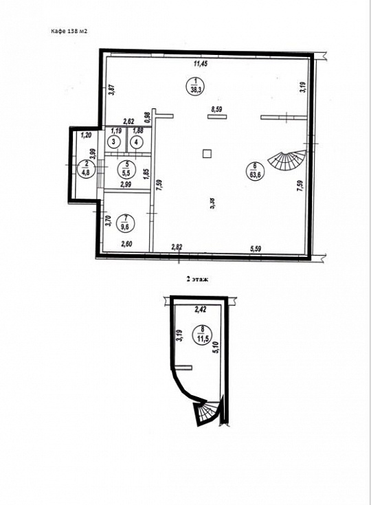 Сдам помещение общественного питания, 138 м² фото