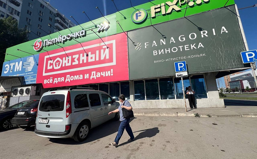 Помещение 504м в Торговом центре фото