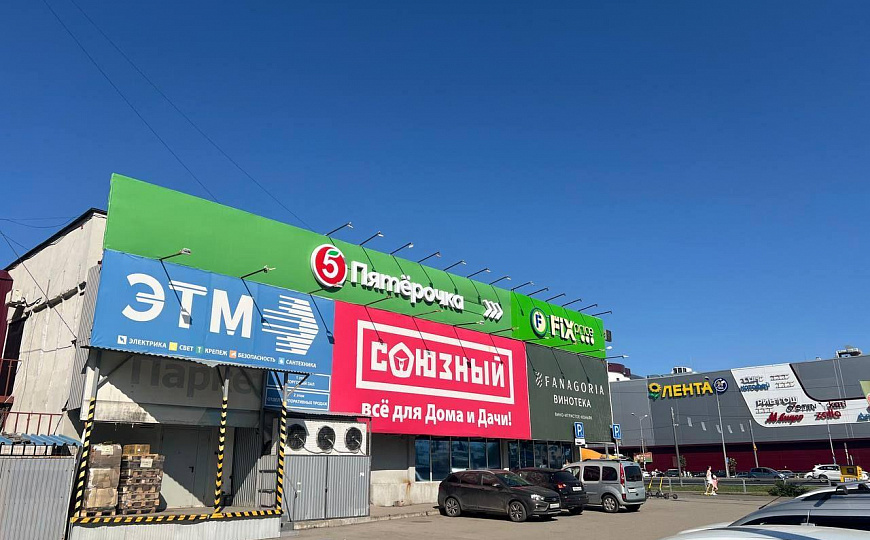 Помещение 504м в Торговом центре фото