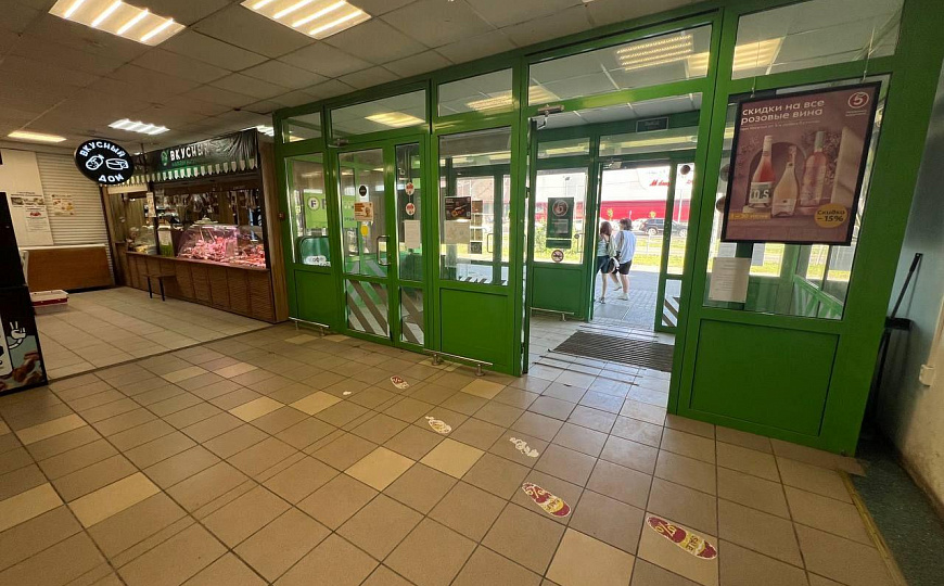 Помещение 504м в Торговом центре фото