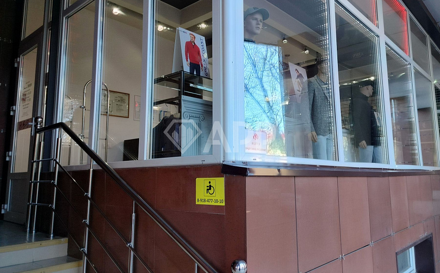 Продаю торговое помещение, 103,2 м² фото