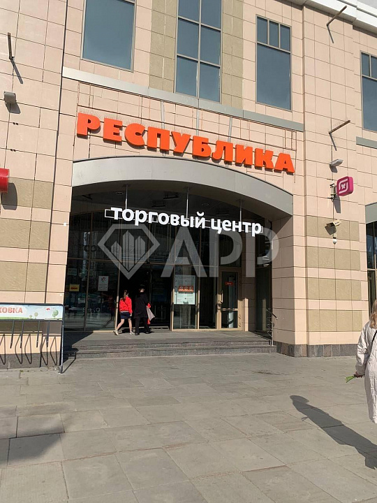 Торговое помещение в ТРЦ Республика фото