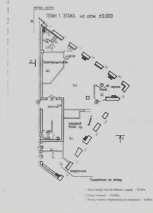 Здание 818,8 м² на 1 линии ул. Молодогвардейской фото