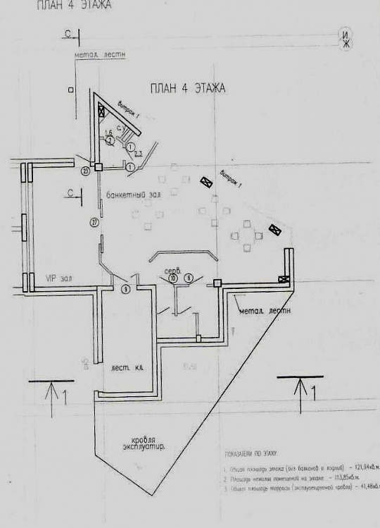 Здание 818,8 м² на 1 линии ул. Молодогвардейской фото