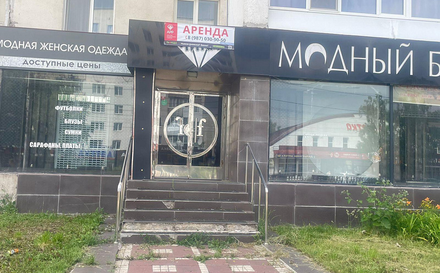 Продажа фото