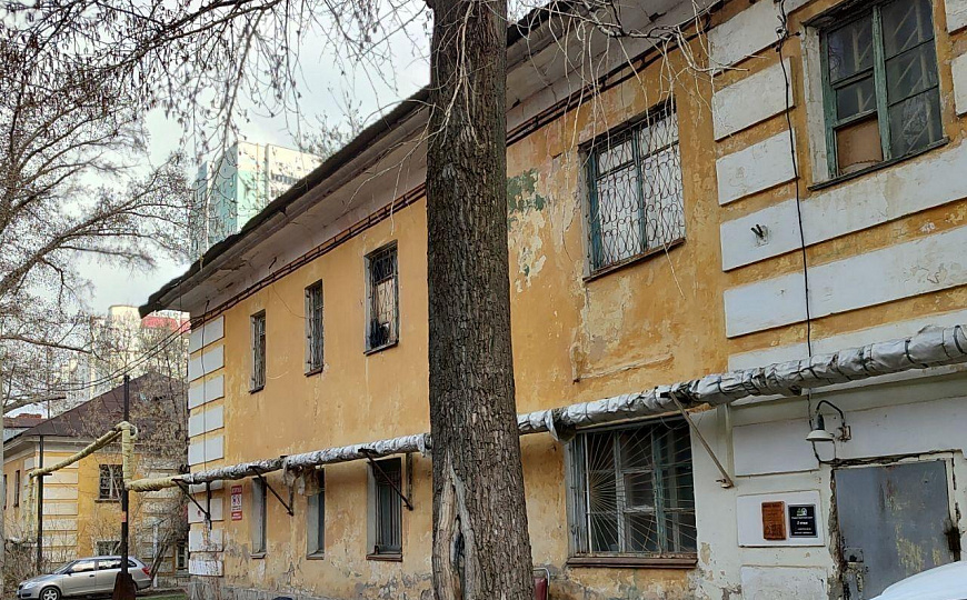 Помещение свободного назначения, 49,8 м² фото
