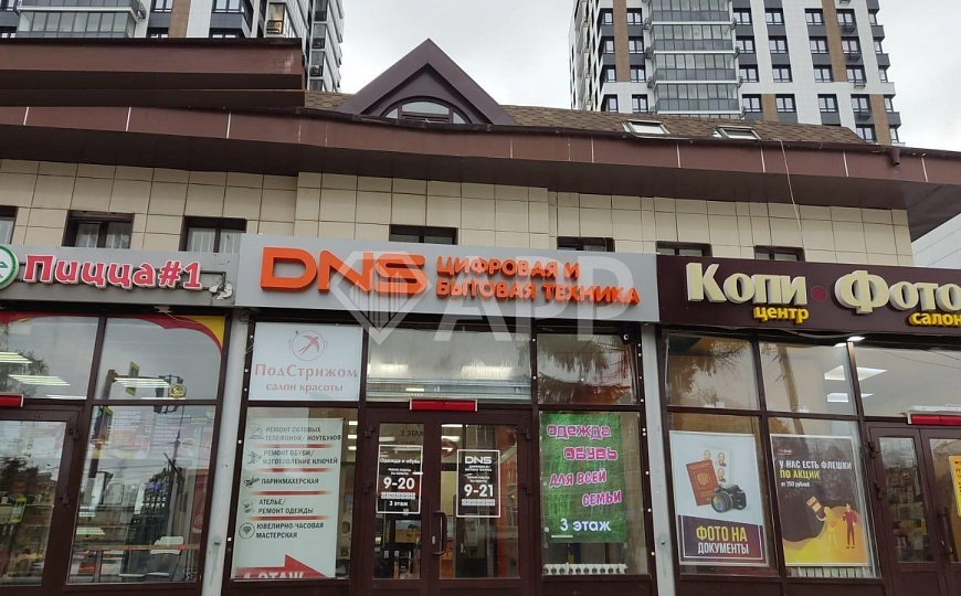 Торговый центр фото