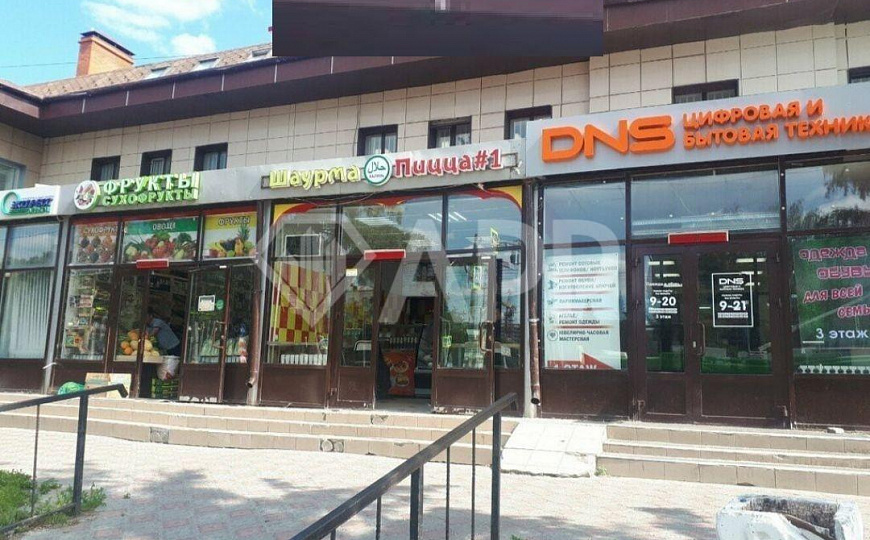 Торговый центр фото