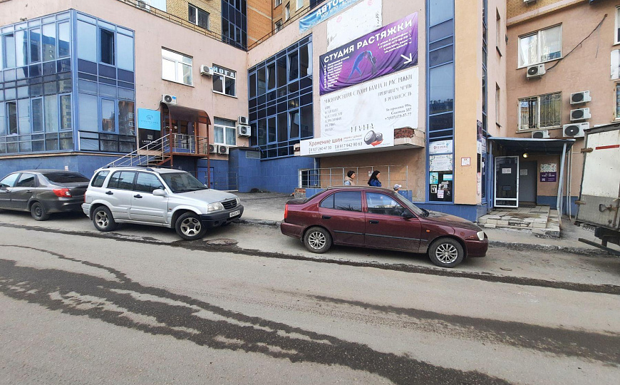 Помещение свободного назначения, 89,7 м² фото