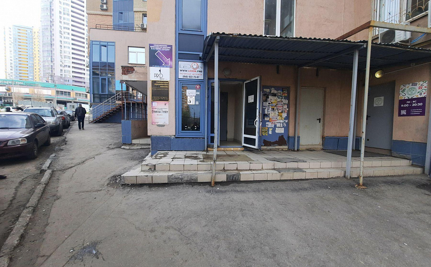 Помещение свободного назначения, 89,7 м² фото