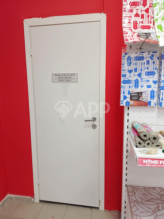 Помещение свободного назначения на трафике фото