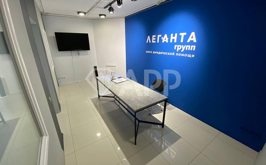 Офис/Клиника/Дети/Отд.вход/1 этаж, 140 м² фото