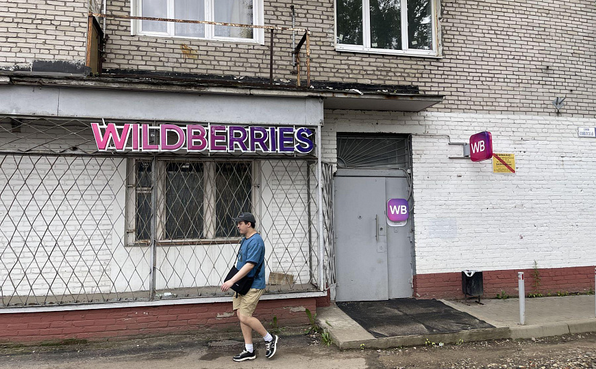 Продается готовый арендный бизнес МАП 230.000 фото