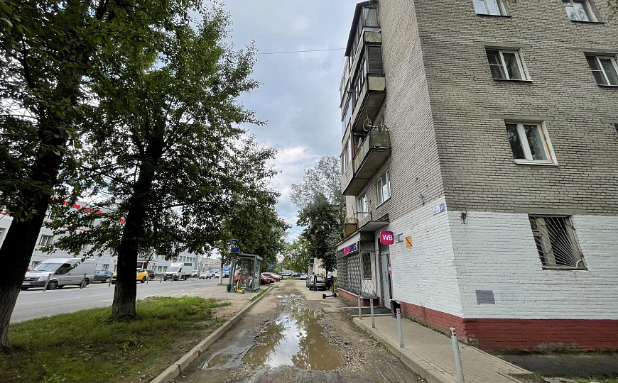 Продается готовый арендный бизнес МАП 230.000 фото