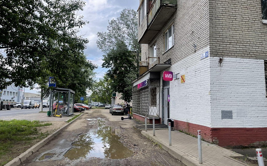 Продается готовый арендный бизнес МАП 230.000 фото