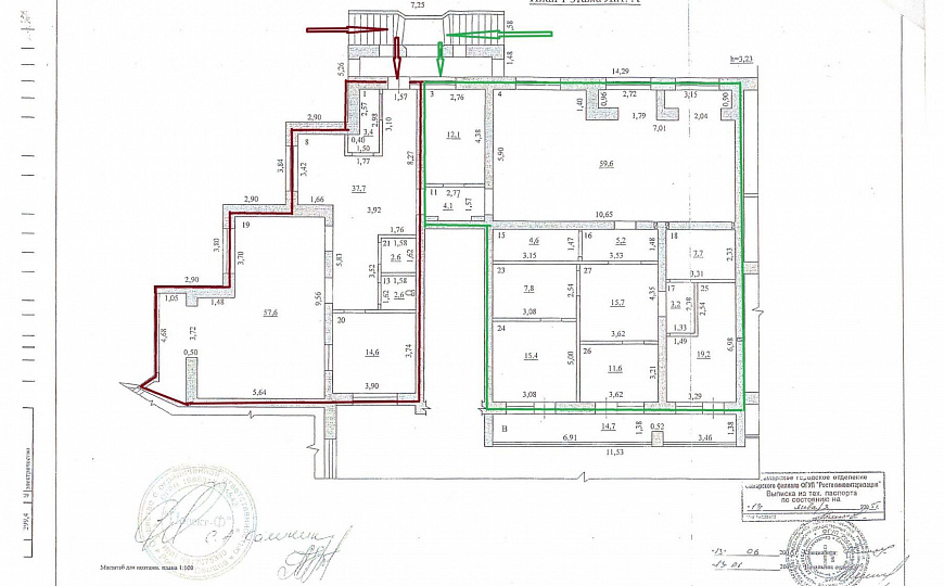 Помещение свободного назначения, 166,2 м² фото