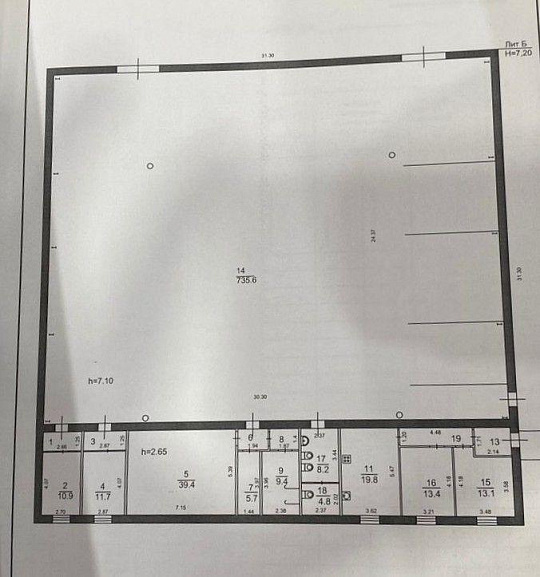 Продам производственное помещение, 1850 м² фото