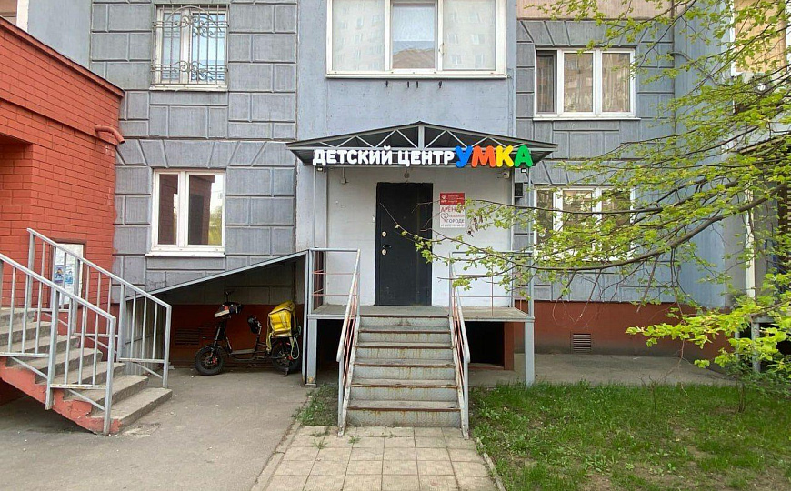 Помещение свободного назначения 15 кв.м. фото