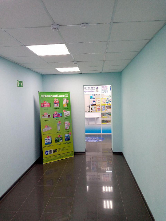 Готовый арендный бизнес фото