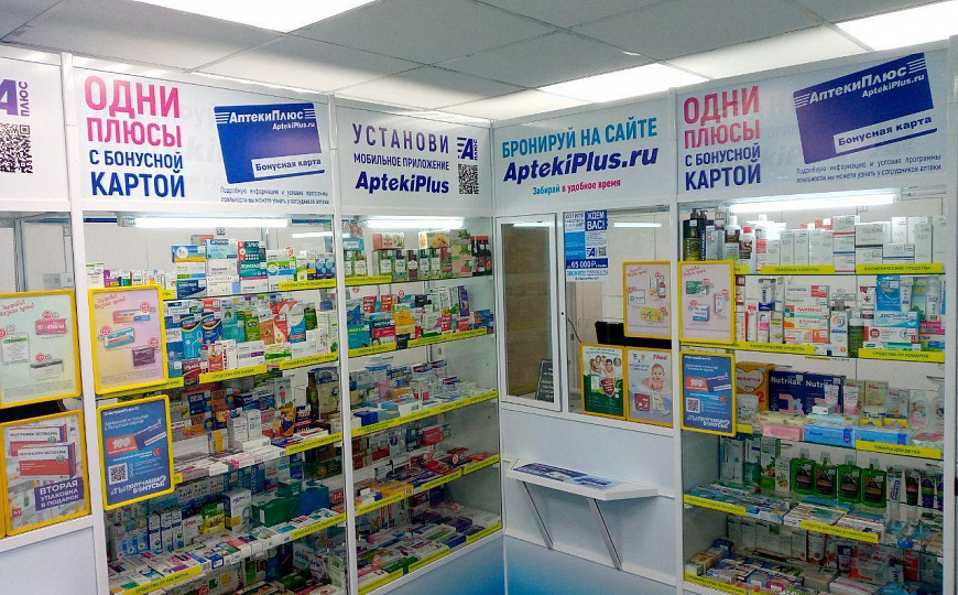 Готовый арендный бизнес фото