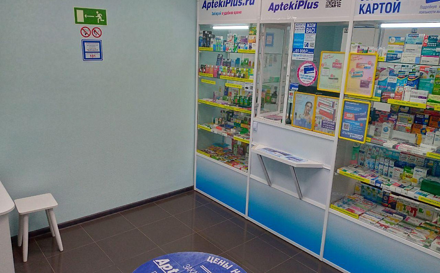 Готовый арендный бизнес фото
