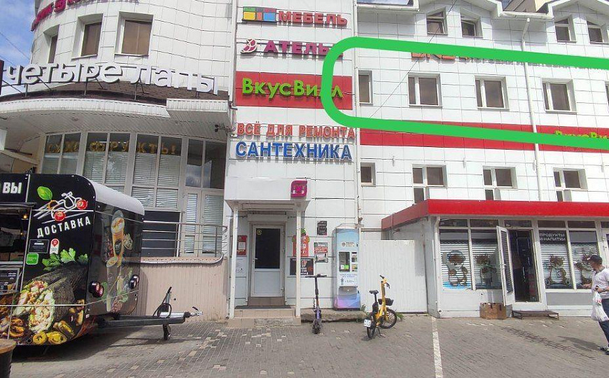 Сдам помещение в Торговом Центре от 230 до 520 кв.м. фото