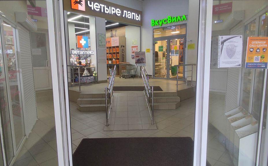 Сдам помещение в Торговом Центре от 230 до 520 кв.м. фото