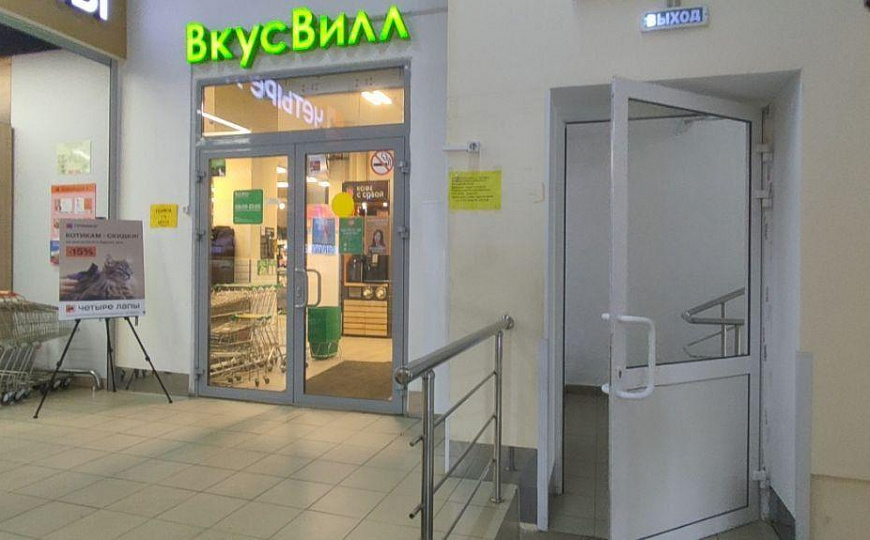 Сдам помещение в Торговом Центре от 230 до 520 кв.м. фото