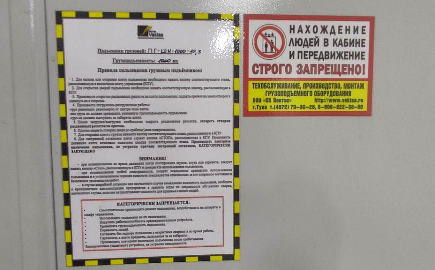 Сдам помещение в Торговом Центре от 230 до 520 кв.м. фото