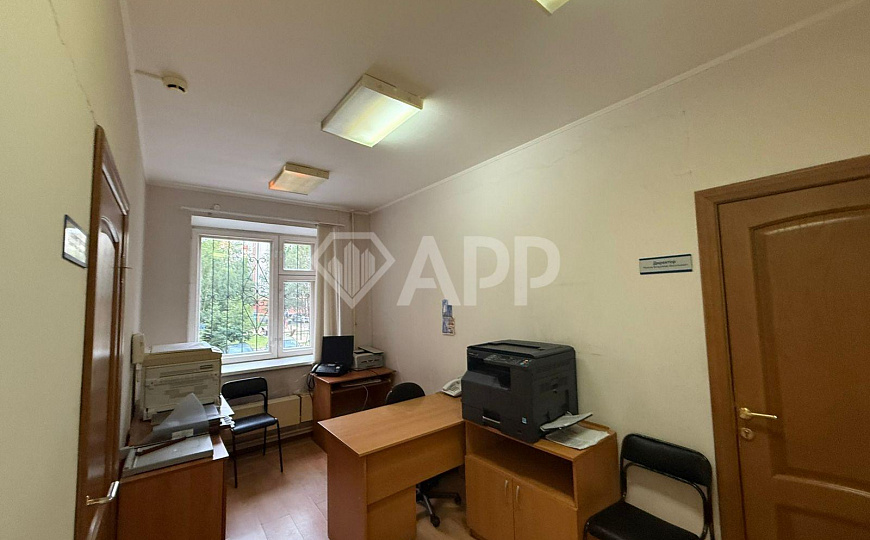 Идеальное офисное помещение фото