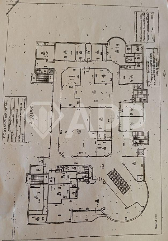 Общепит, кальянная фото