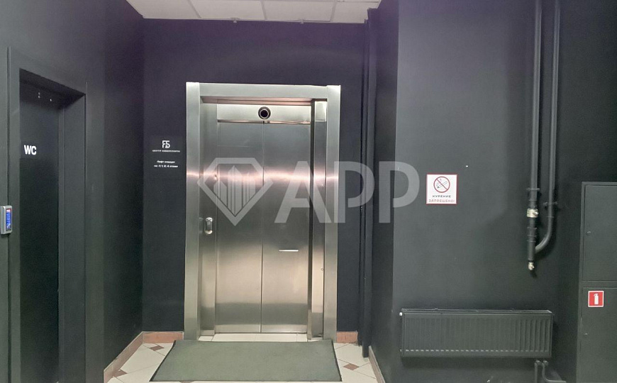 Общепит, кальянная фото