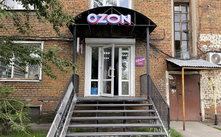 Готовый Арендный Бизнес МАП 90000 фото