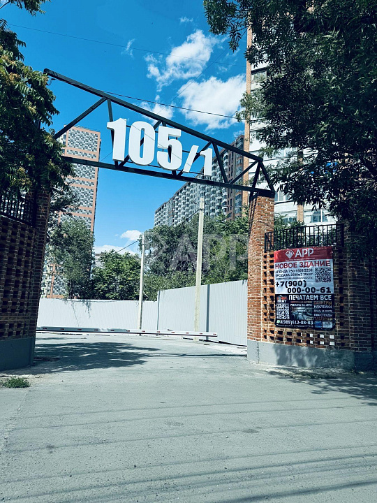 Собственник 800/1600/2400м2 Парковка на 70 авто КВт + фото