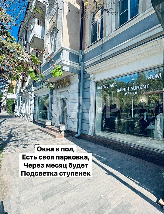 Парковка/Ремонт/Витрины в пол/Магазин/Услуги фото
