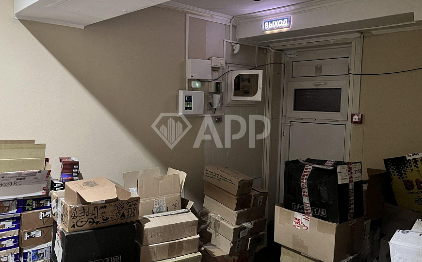 Сдам помещение свободного назначения, 45,1 м² фото