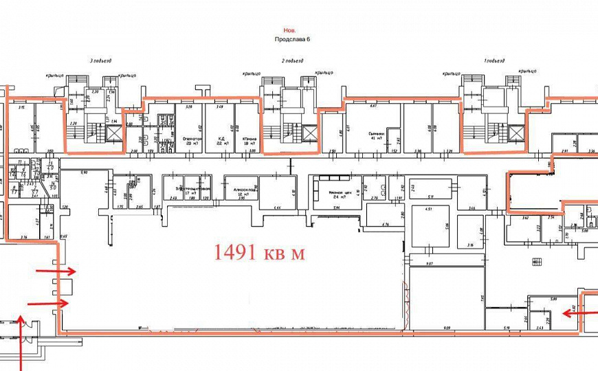 Сдаётся помещение свободного назначения, 1491 фото