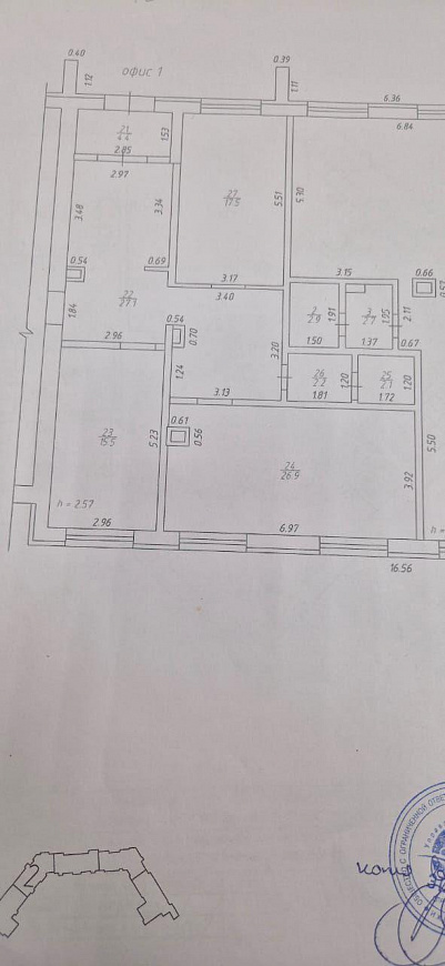 Офис 380м² фото