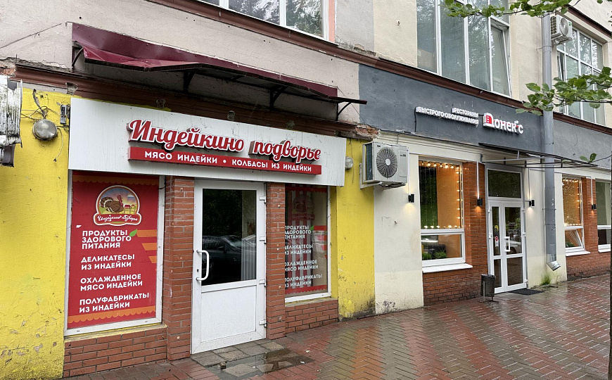 Сдам торговое помещение, 90 м² фото