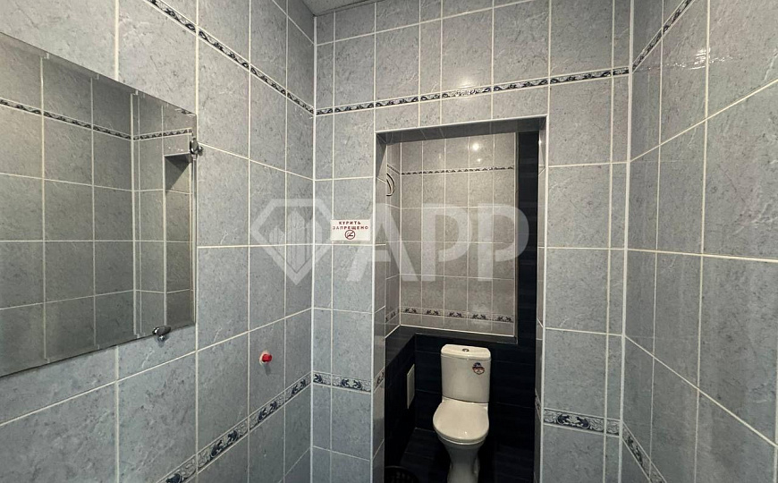 Офисное помещение 32.6 м² фото