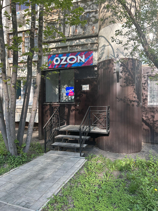 помещение  43м2  с арендаторами ОЗОН  фото