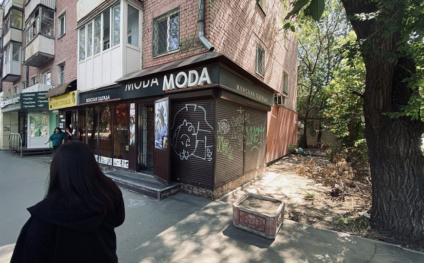 Бьюти, офис 40 м2 фото