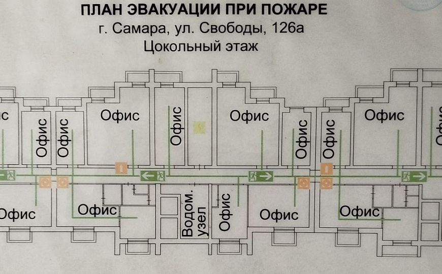  Помещение свободного назначения, 45,6 м² фото