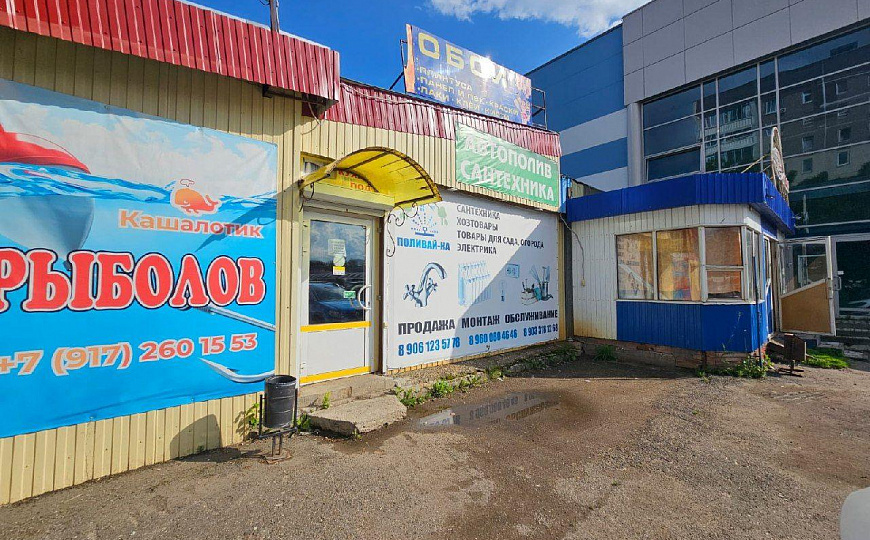 Сдается помещение свободного назначения от 60 до 250 кв.м. фото