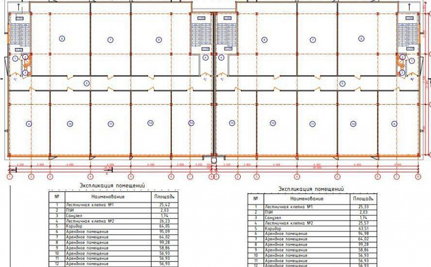 Сдается от 100 до 300 кв.м фото